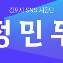 남원윤씨 오룡골 유적 이미지