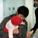 은마경로당 이미지