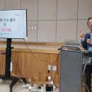 서울백석초등학교 이미지