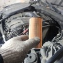 마이카부분정비 이미지