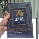 매우림학원