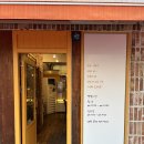 골목장어 | [내돈내산맛집] 노원맛집 장어맛집 노원장어 골목장어 노원가족식사 노원가족모임