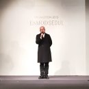 벤텍스 주식회사 이미지