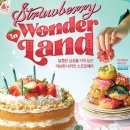 강변역주변 이미지