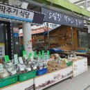 가나청정농산 네이버블로그