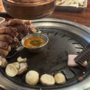 길봉 이미지