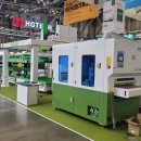 코리아레이저 이미지