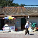 송산한옥민박 이미지