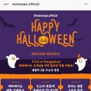 콩즈아이스 - 평택시 원칠원길 58 | 전자담배 액상 가격 합리적인 콩즈쥬스 후기