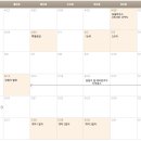 전주우아하우스 이미지