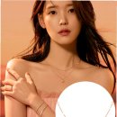 4420 | 아이유 제이에스티나 모자이크 14K 목걸이 정말 영롱하네요