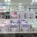 다이소 부산서면2호점 이미지