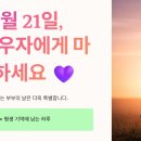 베스트문구 - 수원시 영통구 영통로 215 | 베스트문구