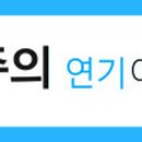 엑터스뱅크 이미지