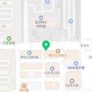 당진학사공인중개사사무소 이미지