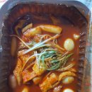 삼첩분식 청량리점 이미지