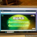 초보 마케터가 해커스 캠퍼스 n8n 마케팅을 통해 마케팅 콘텐츠 제작 자동화를 내 것으로 만드는 과정
