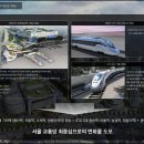 한양아트