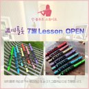 쁘띠(Petit) 이미지