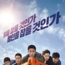 신바람미각