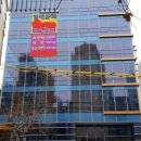 송산빌딩 앞 이미지