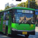 롯데케슬아파트후문 이미지