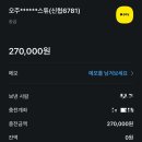 워터셔터스튜디오