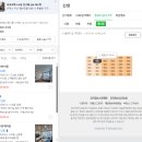 대동길 이미지