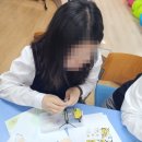 함열여자중학교 이미지