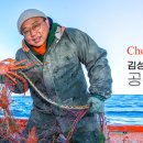 김밥지존 이미지