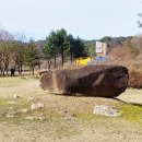 양구공수리지석묘군 이미지