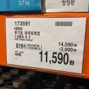 11590-44 티스토리