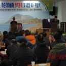 화순리마을회