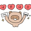 청사광장(청사프라자) 네이버블로그