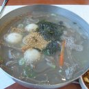 옹심이칼국수 이미지