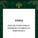 행복한나눔 - 관악구 관악로 134 | 행복한나눔