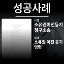 이전