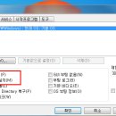 윈스크린 이미지