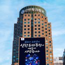 2572 이미지