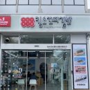 대구동성로 킹스꼬마김밥 먹고난 후기 (솔직담백) 일상글
