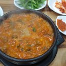 88약수터 이미지
