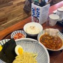 타노시미 이미지