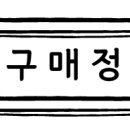 엉클플러스 이미지