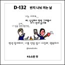 소소호호 이미지