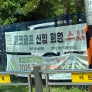 고봉민김밥(동두천지행점) | 어릴 적 부루마불 게임이 현실이 된 지금⛑️