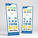 용디자인연구소 이미지