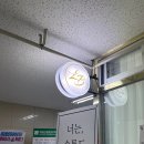 감삼동323 이미지