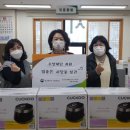 행복노인복지센터 이미지