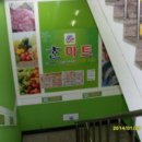 삼희월드프라자 이미지