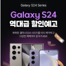 순천NC갤럭시 이미지
